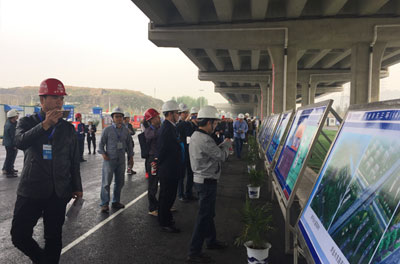 鄭州市東三環(huán)（107輔道）快速化工程PPP項(xiàng)目現(xiàn)場觀摩