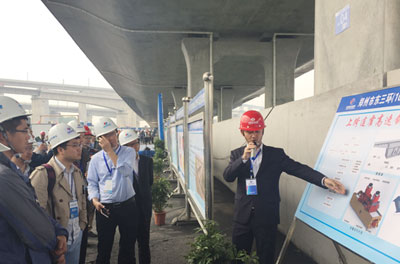 鄭州市東三環(huán)（107輔道）快速化工程PPP項(xiàng)目現(xiàn)場觀摩
