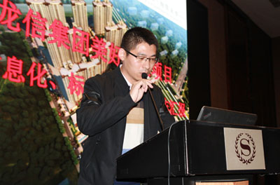 龍信建設(shè)集團(tuán)十二分公司總工程師陸晨晨介紹該項(xiàng)目實(shí)施方案與成果