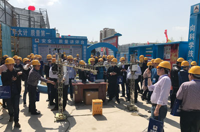 龍信建設(shè)公司龍信美好金苑現(xiàn)場觀摩