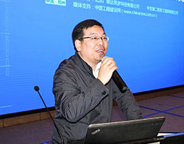 《施工企業(yè)管理》雜志社主編龔煒主持會議