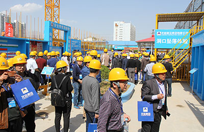 龍信建設(shè)集團龍信美好金苑現(xiàn)場觀摩