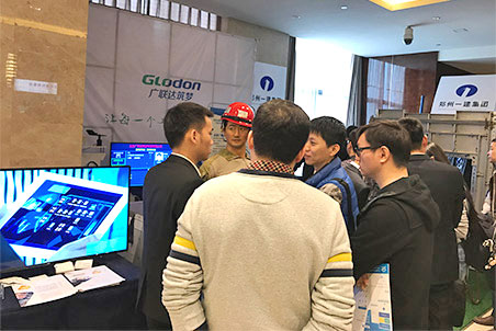 北京廣聯(lián)達(dá)筑夢科技有限公司