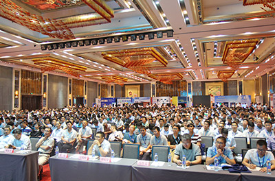 大會(huì)現(xiàn)場(chǎng)