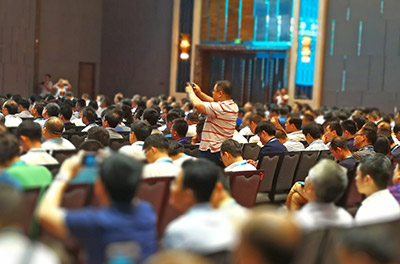 大會(huì)現(xiàn)場(chǎng)