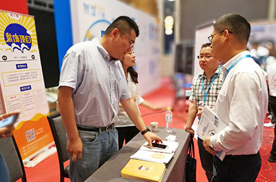 成果展覽展示現(xiàn)場(chǎng)