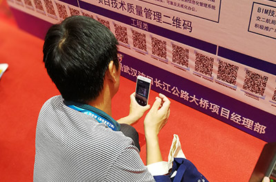 成果展覽展示現(xiàn)場(chǎng)