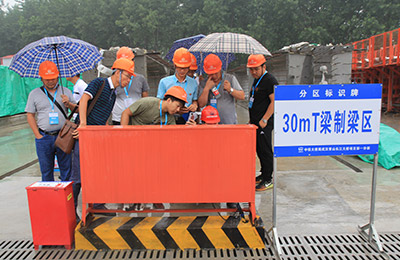 中鐵大橋局武漢青山長(zhǎng)江大橋項(xiàng)目觀摩現(xiàn)場(chǎng)