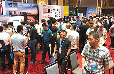 工地信息化成果展示展覽現(xiàn)場(chǎng)