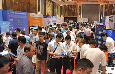 工地信息化成果展示展覽現(xiàn)場(chǎng)