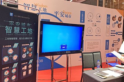 浙江工匯網(wǎng)絡(luò)科技