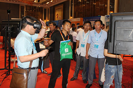 成果展示展覽現(xiàn)場(chǎng)