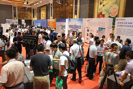 成果展示展覽現(xiàn)場(chǎng)