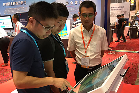 成果展示展覽現(xiàn)場(chǎng)