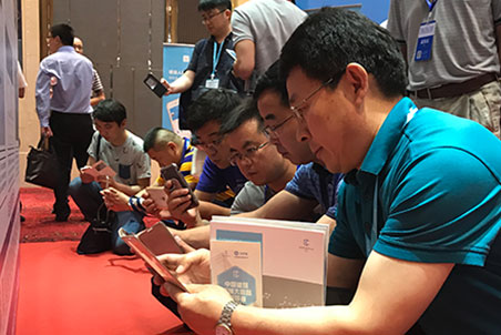 成果展示展覽現(xiàn)場(chǎng)