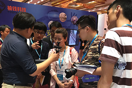 成果展示展覽現(xiàn)場(chǎng)-