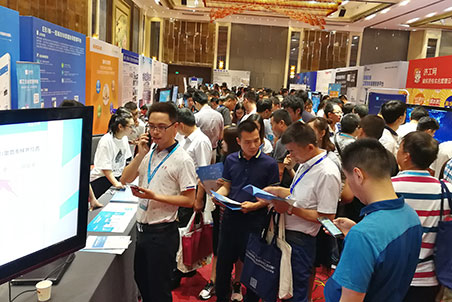 成果展示展覽現(xiàn)場(chǎng)