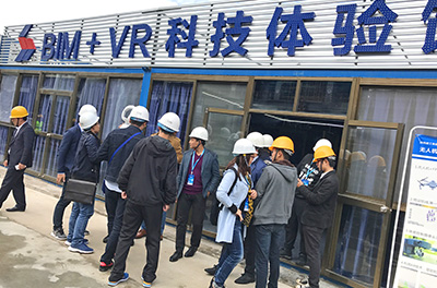 項目現(xiàn)場觀摩 