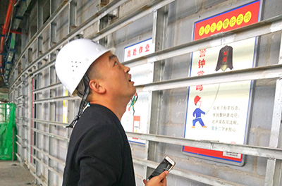 項目現(xiàn)場觀摩