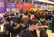 展示展覽現(xiàn)場