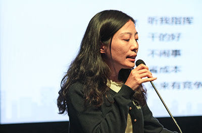 上海紫鸞網(wǎng)絡(luò)科技有限公司產(chǎn)品總監(jiān)王楠介紹、演示相關(guān)產(chǎn)品