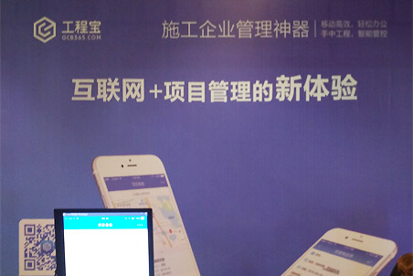 江蘇樂建網(wǎng)絡(luò)科技有限公司