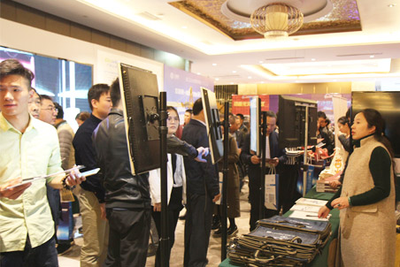 成果展示現(xiàn)場