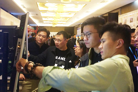 成果展示現(xiàn)場