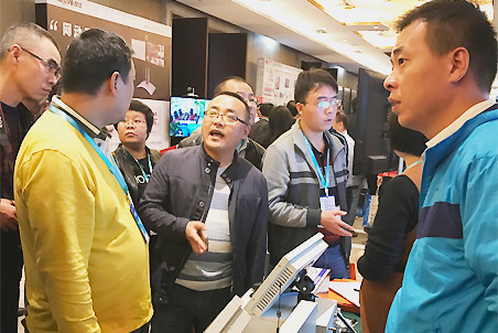 成果展示現(xiàn)場