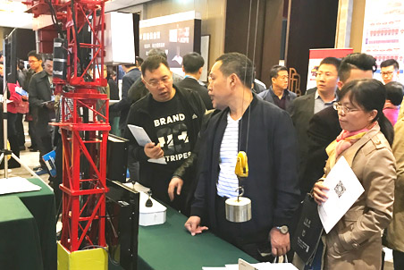 成果展示現(xiàn)場