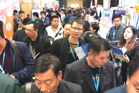 成果展示現(xiàn)場