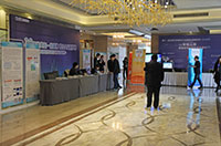 分論壇現(xiàn)場一角