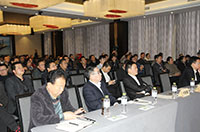 分論壇現(xiàn)場一角