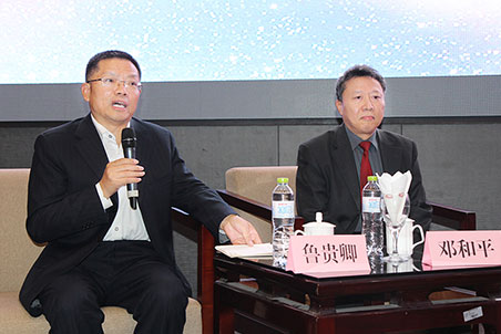 交流互動環(huán)節(jié)