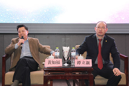 交流互動環(huán)節(jié)