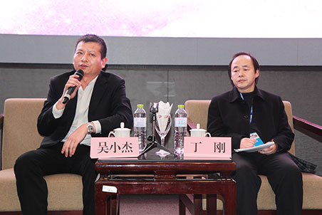 交流互動環(huán)節(jié)